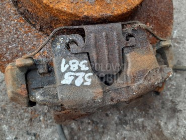 KOCIONA KLJESTA za BMW 320