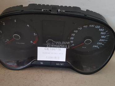 CELER SAT za Volkswagen Polo