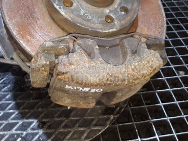 KOCIONA KLJESTA za Volkswagen Caddy