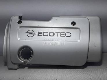 POKLOPAC MOTORA za Opel Astra G