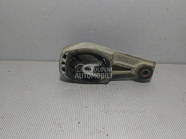 NOSAC MOTORA za Citroen C4 Cactus