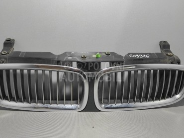 MASKA za BMW Serija 7