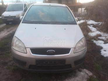 Branik za Ford C-Max od 2003. do 2007. god.