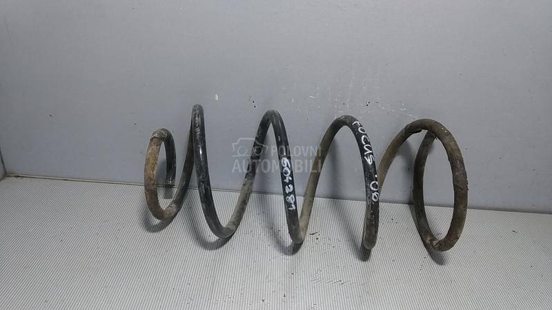 OPRUGA AMORTIZERA