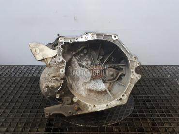 MJENJAC za Peugeot 207