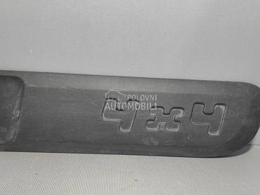 LAJSNA za Fiat Panda