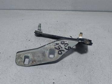 SKARE OD HAUBE za Ford C-Max