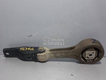 NOSAC MOTORA za Volkswagen Polo