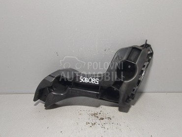 NOSAC BRANIKA za Audi A6