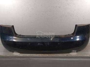 BRANIK za Audi A4