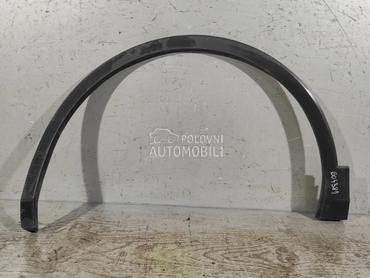 RUB BLATOBRANA za Volkswagen Tiguan