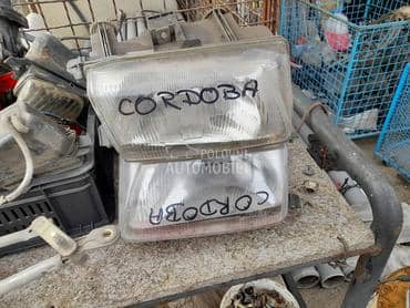 farovi za Seat Cordoba