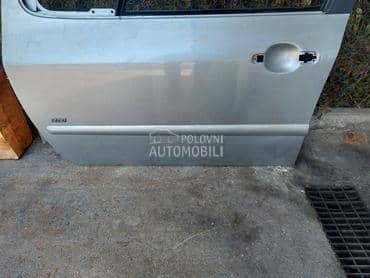 Lajsna prednja leva za Peugeot 307