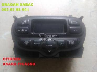 Komande, prekidači i tasteri za Citroen C2 od 1996. do 2012. god.