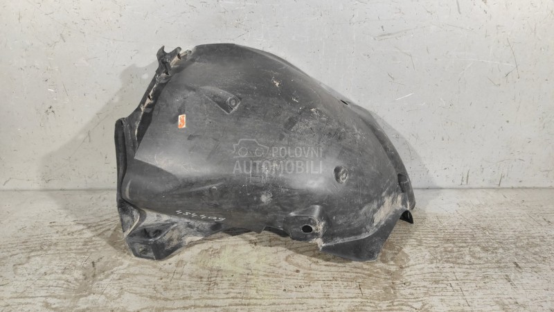 UNUTRASNJI BLATOBRAN