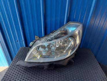 far Clio 3 za Renault Clio od 2005. do 2008. god.