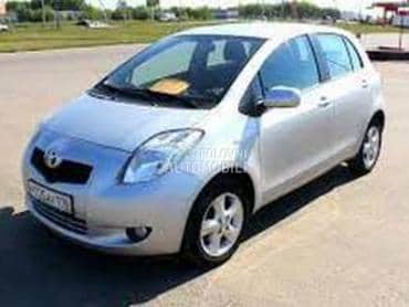 Kočiona klešta za Toyota Yaris