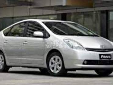 Retrovizor za Toyota Prius