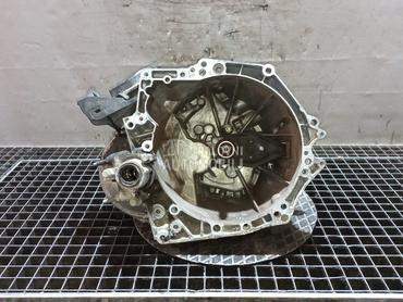 MJENJAC za Citroen Berlingo