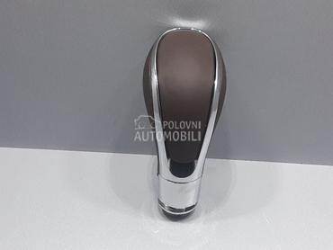 RUCICA MJENJACA za Opel Insignia