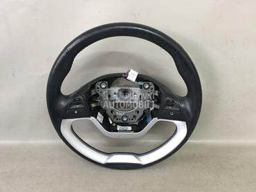 VOLAN za Kia Picanto