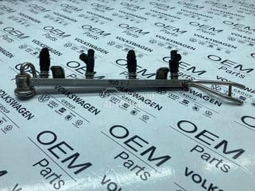 Dizne sa magistralom za Audi A3, TT