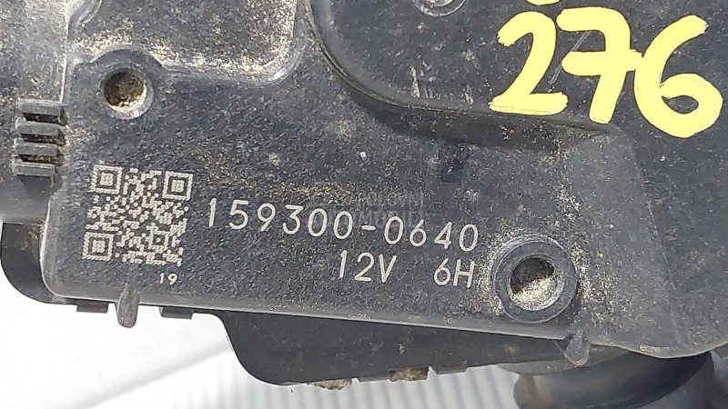 MOTORIC PREDNJEG BRISACA