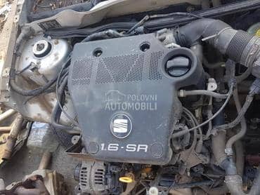 Motor 1.6 SR za Seat Ibiza