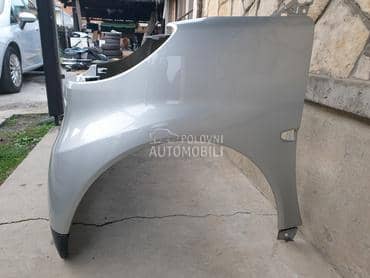 Krilo Krila za Smart ForTwo od 2007. do 2014. god.