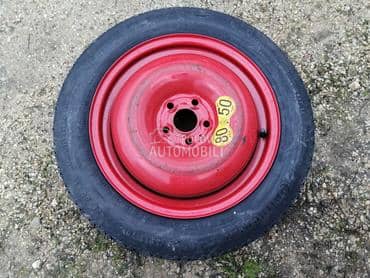 ĆOPAVAC za Rover Ostalo