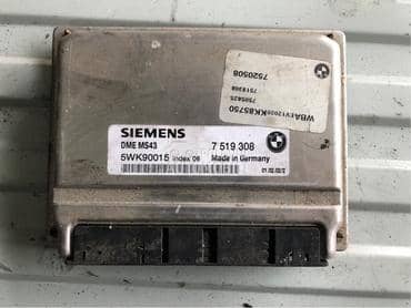 racunar motora ECU e46 m54 za BMW 315, 316, 318 ...
