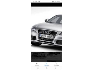 Motor 2,0tfsi za Audi A4 od 2008. do 2011. god.