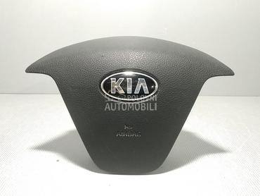 AIRBAG VOLANA za Kia cee`d
