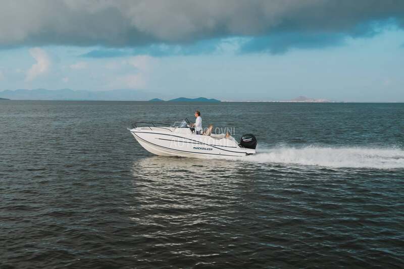 Quicksilver 605 Open i Mercury 115