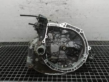 MJENJAC za Peugeot 208