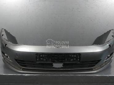 BRANIK za Volkswagen Golf 7