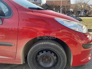 KRILA za Peugeot 207