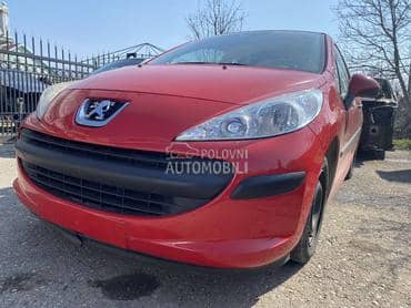 BRANIK PREDNJI za Peugeot 207