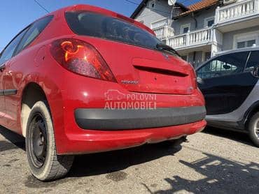 BRANIK ZADNJI za Peugeot 207