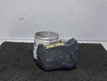 DOZER KLAPNA za Audi A4