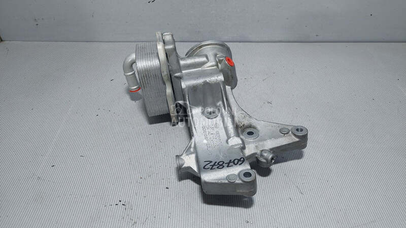 KUCISTE FILTERA ULJA