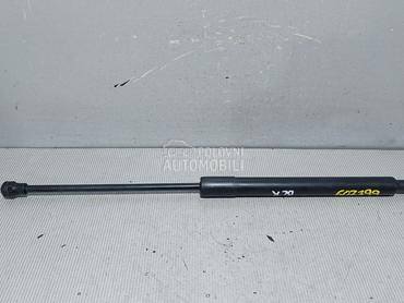 AMORTIZER GEPEKA za Peugeot 207