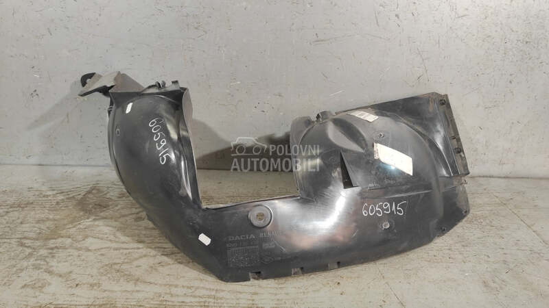 UNUTRASNJI BLATOBRAN