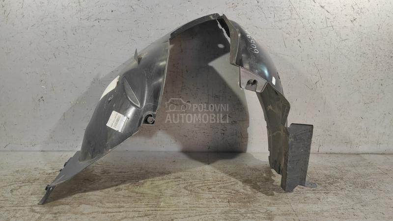 UNUTRASNJI BLATOBRAN