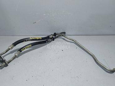 CRIJEVO za Opel Insignia