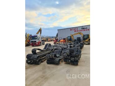 Gumene Gusenice Nove