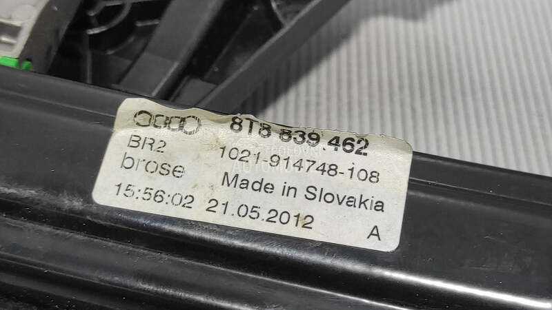 ELEKTRO PODIZAC STAKLA