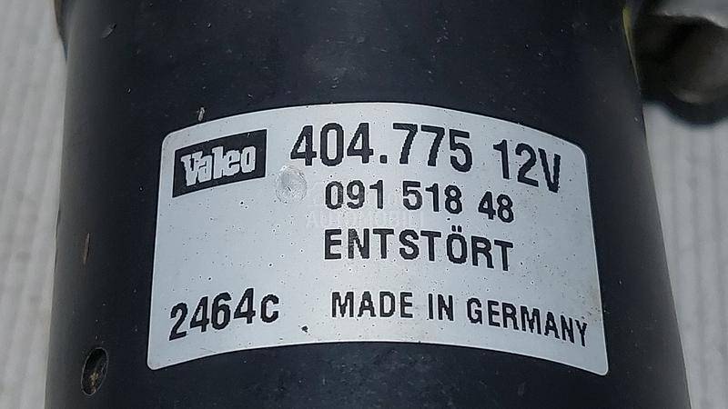 MOTORIC PREDNJEG BRISACA