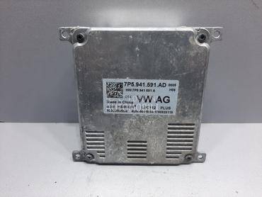 BALAST FARA za Škoda Octavia