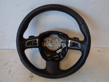 Volan za Audi A5 od 2009. do 2017. god.